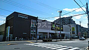 【スーパー】いなげや日野栄町店まで1377ｍ
