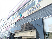 【スーパー】ピーコックストア　上池袋店まで1030ｍ