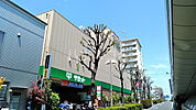 【スーパー】サミットストア 井荻駅前店まで705ｍ
