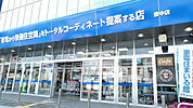 【家電製品】ヤマダ電機　テックランド豊中店まで1089ｍ