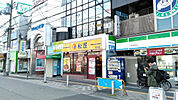 【弁当】松屋　庄内店まで390ｍ