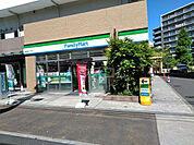【コンビニエンスストア】ファミリーマート　板橋向原三丁目店まで796ｍ