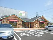 【喫茶店・カフェ】コメダ珈琲店 宇都宮平松本町店まで554ｍ