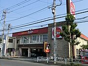 【ファミリーレストラン】ガスト 八王子大和田店まで756ｍ