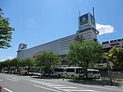 【スーパー】イトーヨーカドー 宇都宮店まで1470ｍ