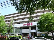 【スーパー】成城石井 青葉台店まで666ｍ