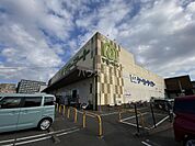 【スーパー】マミーマート　流山セントラルパーク店まで861ｍ