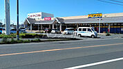 【スーパー】ヨークベニマル佐和店まで1995ｍ