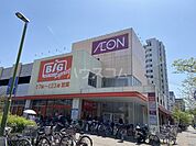【スーパー】ザ・ビッグ エクスプレス荒子店まで1261ｍ