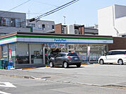 【コンビニエンスストア】ファミリーマート 八王子明神町店 まで320ｍ
