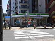 【コンビニエンスストア】ファミリーマート 南多摩高校前店 まで208ｍ