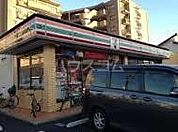 【コンビニエンスストア】セブンイレブン 柏十余二北店まで1090ｍ