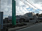 【内科】こじま内科まで1244ｍ