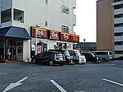 【その他】すき家　宇都宮御幸ヶ原店まで1160ｍ