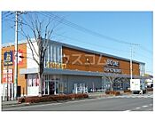 【レンタルビデオ】TSUTAYA 真岡店まで2549ｍ