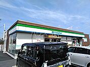 【コンビニエンスストア】ファミリーマート　湖西なか店まで1336ｍ