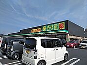 【ドラッグストア】杏林堂薬局　新所原駅南店まで624ｍ