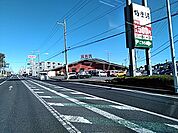 【銭湯】スーパー銭湯極楽湯 宇都宮店まで517ｍ