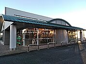 【銀行】栃木銀行 御幸ケ原支店まで211ｍ