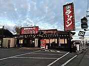 【ラーメン】横浜家系ラーメン 宇都宮商店 石井店まで511ｍ