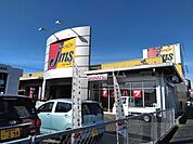【その他】ジェームス敷島店まで2406ｍ