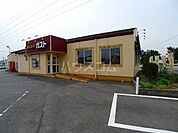 【ファミリーレストラン】ガスト太田植木野店まで5453ｍ
