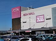 【その他】ザ・ダイソー イオンモール土浦店まで2276ｍ