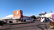 【スーパー】ジェーソン結城店まで1310ｍ