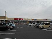 【ドラッグストア】サンドラック結城店まで2173ｍ
