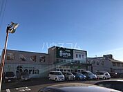 【生活雑貨店】セリア上小田井店まで652ｍ