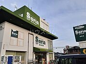 【生活雑貨店】セリア生活良品西春店まで188ｍ