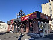 【ファーストフード】すき家　中村黄金通店まで823ｍ