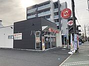 【弁当】ほっともっと　東宿町店まで2520ｍ