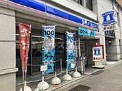 【コンビニエンスストア】ローソン　椿町店まで234ｍ