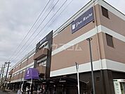 【スーパー】パレマルシェ　中村店まで2466ｍ