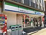 周辺：【コンビニエンスストア】ファミリーマート　中村名駅四丁目店まで543ｍ