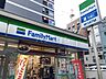 周辺：【コンビニエンスストア】ファミリーマート　中村名駅東店まで703ｍ