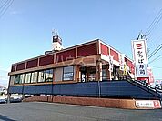【寿司】かっぱ寿司新川店まで3976ｍ