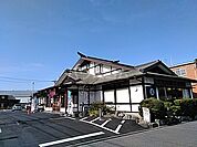 【そば・うどん】和食麺処サガミ新川店まで3342ｍ