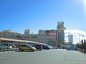 【ショッピングセンター】アピタ足利店まで3657ｍ