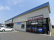【ドラッグストア】カワチ薬品　桐生広沢店まで3934ｍ