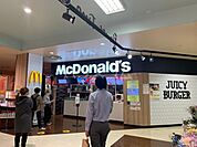 【ファーストフード】マクドナルド 熊谷ヤオコー店まで3409ｍ