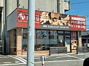 【マッサージ】ＭＵＵ　個室マッサージまで1641ｍ