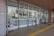 【コンビニエンスストア】セブンイレブン小山駅西口店まで1175ｍ