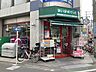 周辺：【スーパー】まいばすけっと富士見台駅南店まで1183ｍ