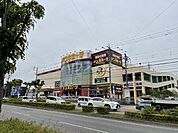 【ディスカウントショップ】MEGAドン・キホーテ岡崎店まで1233ｍ