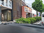 【ラーメン】ラの壱岡崎店まで1344ｍ