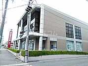 【銀行】岡崎信用金庫中島支店まで218ｍ