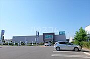 【生活雑貨店】ニトリ佐野店まで244ｍ