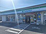【コンビニエンスストア】ファミリーマート 日野北野街道店まで199ｍ